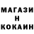 Кетамин ketamine Johnny Brascom