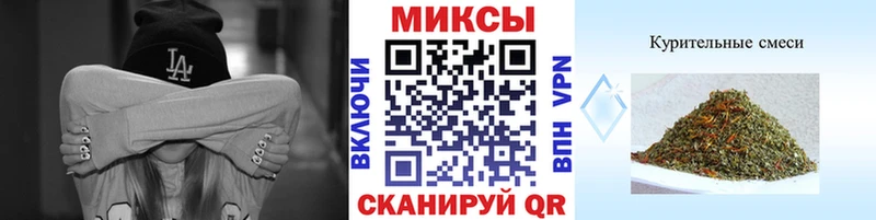 БУТИРАТ вода  Купить закладки  Горбатов 
