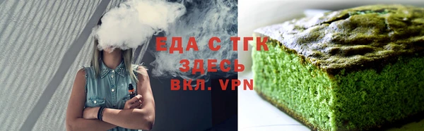 наркотики Заволжье