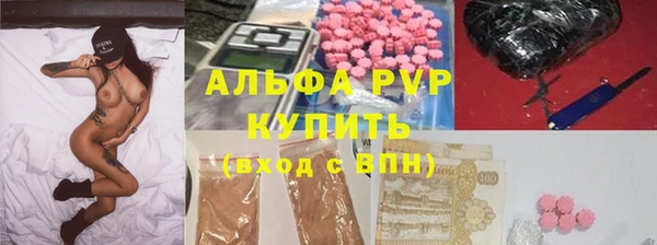 наркотики Заволжье