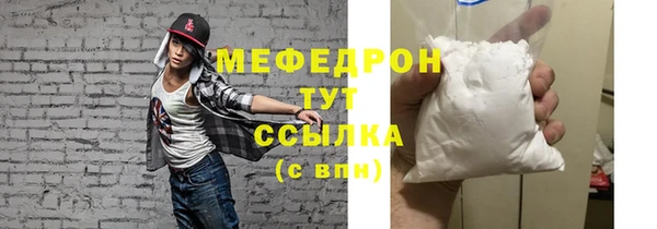 альфа пвп Заводоуковск