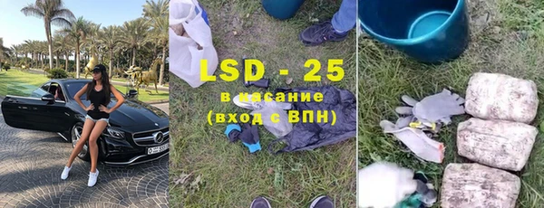 альфа пвп Заводоуковск