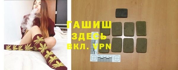 наркотики Заволжье