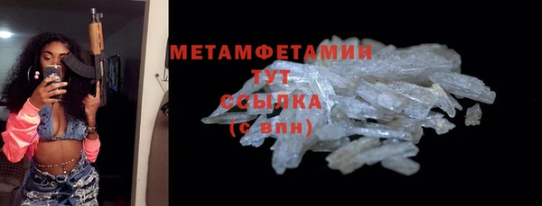 наркотики Заволжье