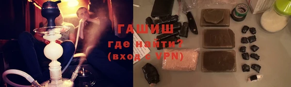 наркотики Заволжье