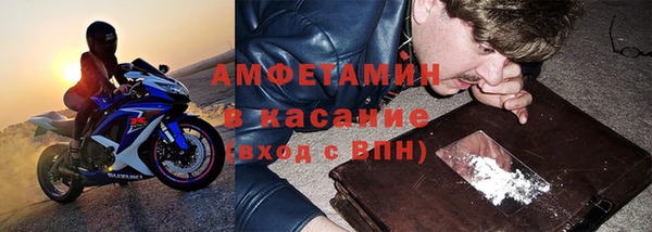 наркотики Заволжье
