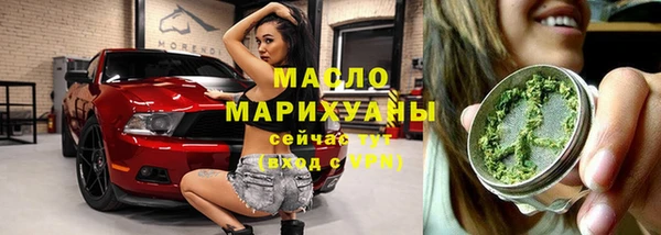 альфа пвп Заводоуковск