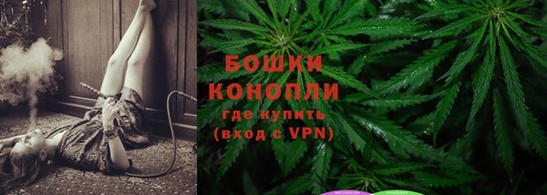 наркотики Заволжье