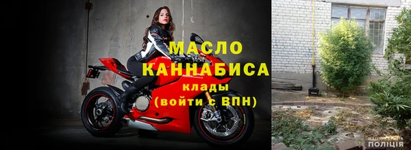 альфа пвп Заводоуковск