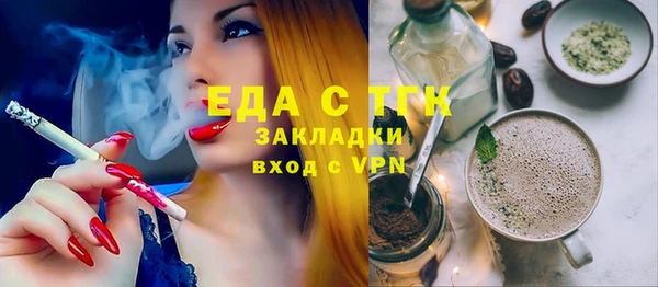 наркотики Заволжье
