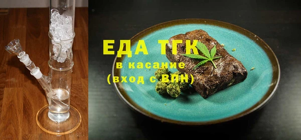 наркотики Заволжье