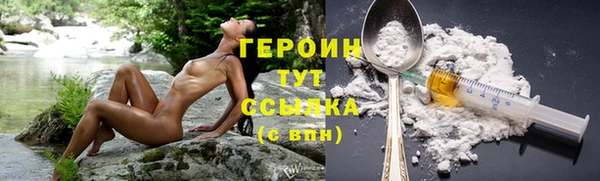 наркотики Заволжье