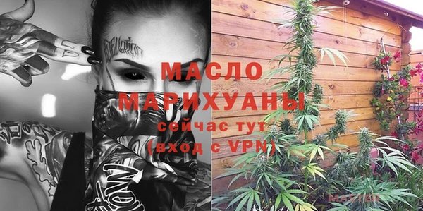 наркотики Заволжье