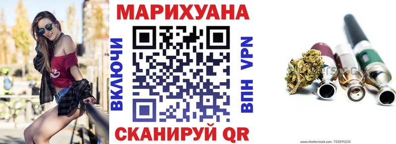 Купить где  Горбатов  Бошки марихуана марихуана 